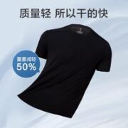 某东京造 男款运动T恤 23SS-C051