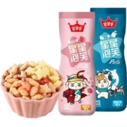 宅羊羊儿童零食星星泡芙56gx2原味+草莓味加钙锌配方趣味抓取训练