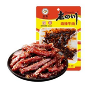 金角 老四川牛肉干 麻辣牛肉干48g*8件