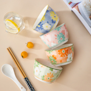 天降福利：陶瓷餐具 4.5英寸小碗 1个装