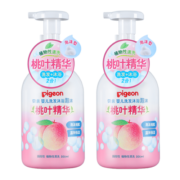 贝亲（Pigeon）洗发沐浴露 含桃叶精华 洗发沐浴二合一 宝宝洗发沐浴露  500ml*2