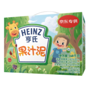 亨氏(Heinz)果泥婴儿辅食 果汁泥儿童苹果泥礼盒120g*14袋 果泥婴儿