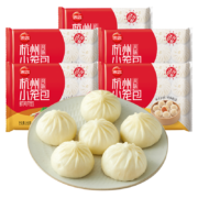 京东百亿补贴 思念 杭州小笼包 1500g/5袋