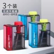 deli 得力 手摇卷笔刀 普通款