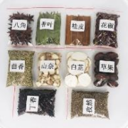 需首单礼金：仓谣 香料调料大全组合 12种250g(含赠品)
