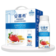 伊利安慕希风味酸奶原味黄桃草莓燕麦200g*10瓶营养早餐多35%蛋白质 【新日期】草莓燕麦味
