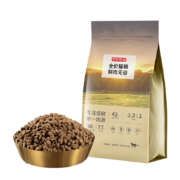 京东百亿补贴：京东京造 鸡肉全阶段猫粮 10kg