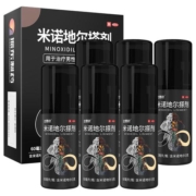 达霏欣米诺地尔搽剂生发液剂5%男士防脱发脂溢性脱发斑秃米洛地尔