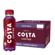 限地区、京喜小程序、需抢券：可口可乐（Coca-Cola）COSTA COFFEE 浓醇风味 摩卡 300mlx15瓶*2件