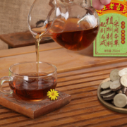 概率券、88VIP：中华老字号 王老吉 凉茶饮料 250ml*24盒/箱