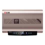 志高热水器电家用卫生间淋浴40L小型速热5060L80升储水洗澡加热器
