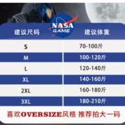 NASA GAME官网联名款新品2023纯棉短袖t恤男女潮牌上衣情侣装T恤