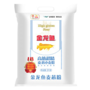 金龙鱼 面粉 高筋麦芯小麦粉 5kg+凑单品