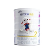 Kabrita 佳贝艾特 悦白较大婴儿配方羊奶粉2段(6-12月)400g*4罐装(荷兰原罐进口)