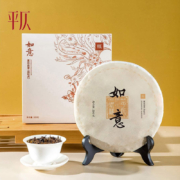 小米生态链企业，平仄 2016白牡丹福鼎白茶/2018寿眉茶饼 300g礼盒装
