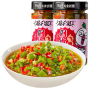 京东百亿补贴：吉香居 暴下饭 剁椒酱(蒜蓉味)200g*2瓶