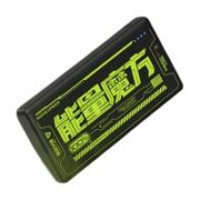 MOVE SPEED 移速 YSPBE10-22K 移动电源 10000mAh 22.5W