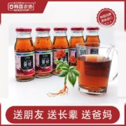 韩国农协 原装进口红参液饮品180ml*12瓶新低43元包邮（需领券）