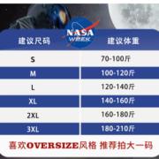 NASA WEEK官网联名款新品2023纯棉短袖t恤男女潮牌上衣情侣装T恤