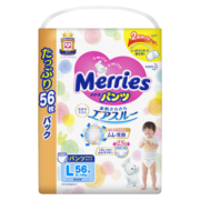 花王(Merries)妙而舒婴儿拉拉裤学步裤超值增量装 日本原装进口尿不湿 【大包】L56片*1包（9-14kg）