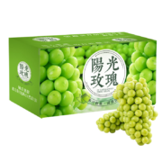 ZIRANGUSHI 自然故事 阳光玫瑰葡萄 4.5-5斤装 一级果 2-4串