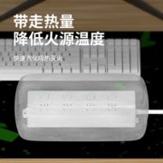 艾克盾灭火插排4分控带线插座桌面延长线接线板宿舍电源拖线板