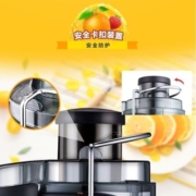 SUPOR 苏泊尔 榨汁迷你便携果蔬果汁机炸汁机多功能搅拌机料理机果蔬水果机机TJE06A-400