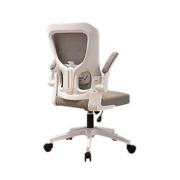 选 PLUS会员、亲子会员：普派 人体工学椅 普通款 灰网白架