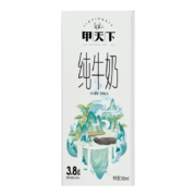 PLUS会员、需抢券：皇氏乳业 甲天下水牛奶  200ml/10盒 *2件