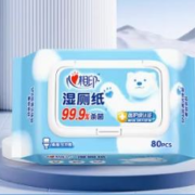 天降福利:心相印湿厕纸80抽*1包