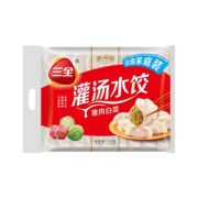 三全灌汤系列猪肉白菜饺子1kg约54只 速冻水饺早餐生鲜食品