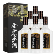 金沙回沙酒五星酱香型白酒贵州金沙酱酒 纯粮食高度白酒 口粮酒 钻石五星整箱装