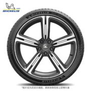 MICHELIN 米其林 竞驰5 PS5  轮胎  235/45ZR18 (98Y)