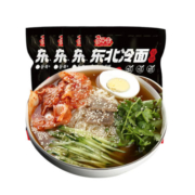 聚划算百亿补贴：alei 阿雷 朝鲜冷面350g*4袋