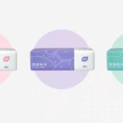 Zhihu 植护 厨房用纸 80张*5包