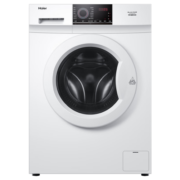 海尔（Haier）海尔超薄全自动滚筒洗衣机 90度高温洗智能变频一级节能大容量家用洗脱一体巴氏除菌除螨洗烘一体 【店长力荐】8公斤滚筒90°烫洗+护色除菌洗