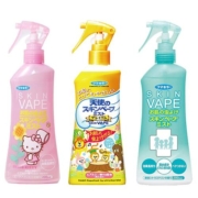 【自营】【国内现货】日本VAPE儿童孕妇宝宝防叮咬驱蚊喷雾200ml