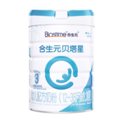 合生元（BIOSTIME）贝塔星 幼儿配方奶粉 3段(12-36个月) 法国原装原罐进口 900克【新老包装随机发货】