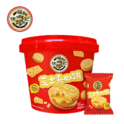 临期: 徐福记 芝士味夹心饼干 160g/桶*2件