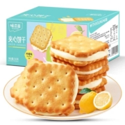 88VIP：味滋源 柠檬夹心饼干 250g