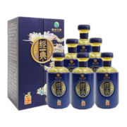 习酒贵州习酒 53度酱香型白酒 500ml 习酒经典龙酱香尊品 整箱6瓶