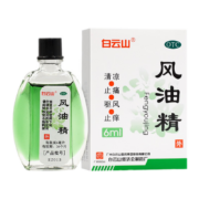 京东百亿补贴：白云山 风油精 6ml