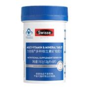 Swisse 斯维诗 男士复合维生素 90片