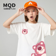 Lavi马骑顿MQD旗下LAVI童装女童短袖t恤纯棉半袖上衣中大童夏款衣服潮 【100%棉】白色女孩 90