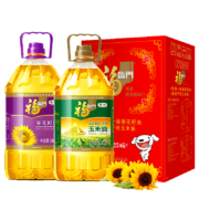 Plus会员:福临门 食用油葵花籽油+玉米油品质套装3.09L*2*2件