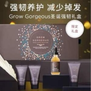 Grow Gorgeous 强韧发丝增发套装（加强版精华30ml+洗50ml+护50ml+发膜30ml）
