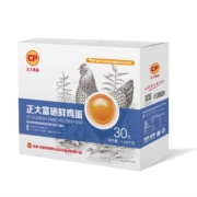 正大 富硒鲜鸡蛋 30枚1680g