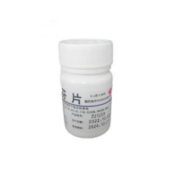 难老泉 布洛芬片 0.1g*36片/瓶