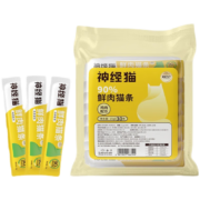 神经猫 猫条 鸡肉味 15g*30支