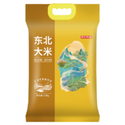 京东京造 东北大米 珍珠米 2.5kg